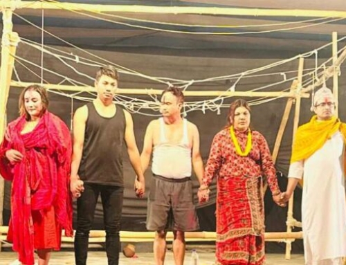 नेपाल फर्कियो नाट्य टोली